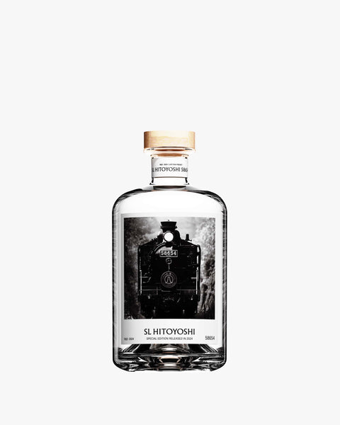 和深 SL人吉エディション | 14年熟成米焼酎・500本限定 | JDS公式