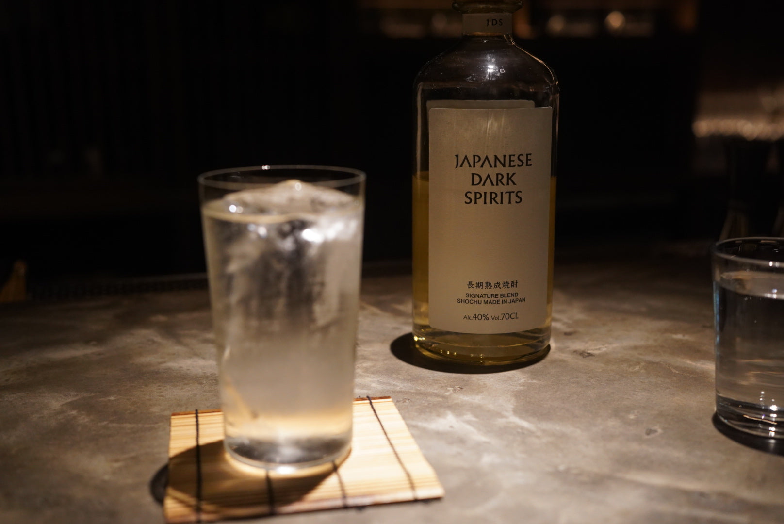 JDS ホワイトラベル | 樽熟成の高級麦焼酎 700ml | JDS公式