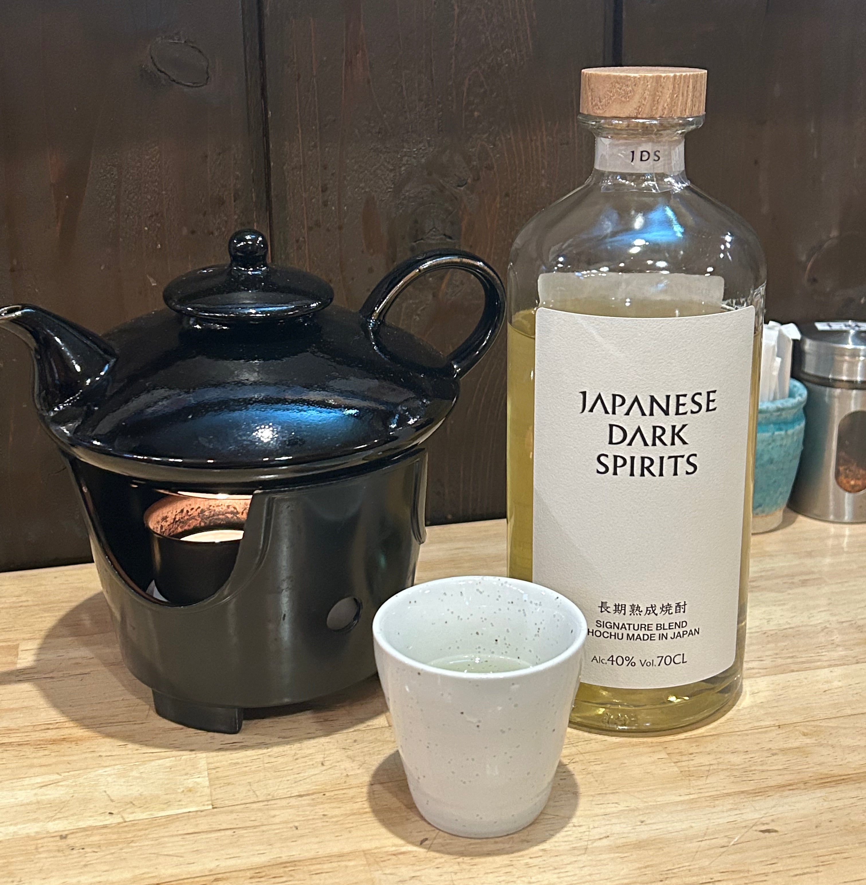 JDS ホワイトラベル | 樽熟成の高級麦焼酎 700ml | JDS公式