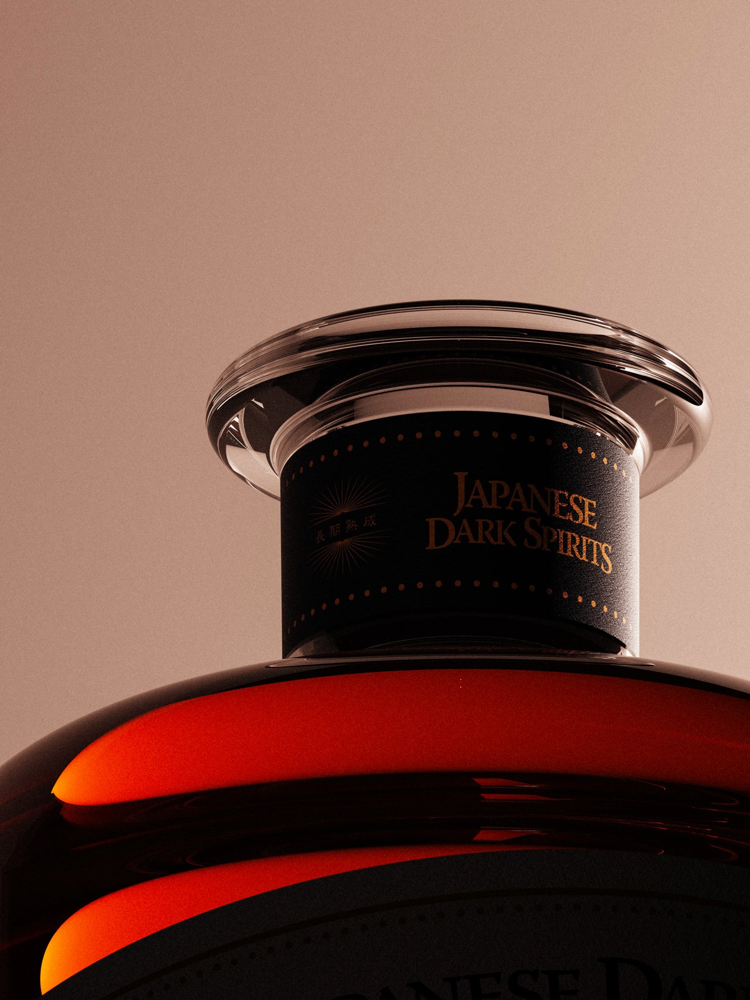 JAPANESE DARK SPIRITS | JDS Official Online Store