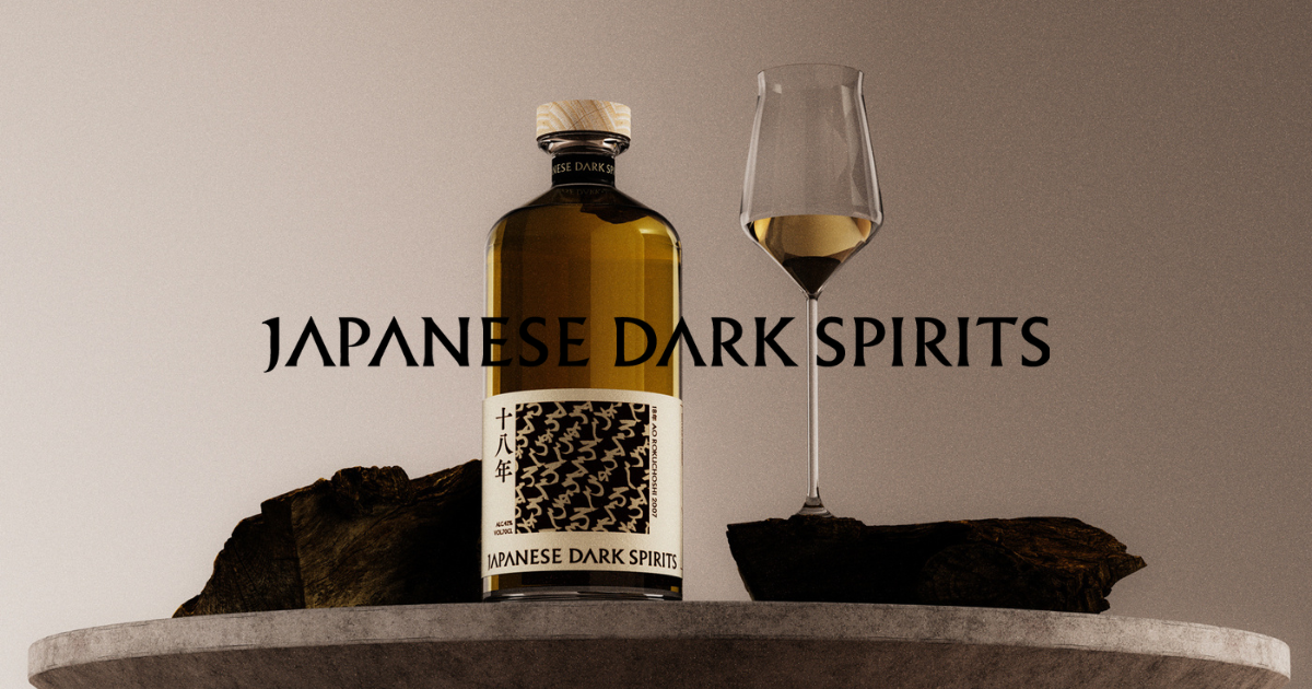 Tokukai公式アカウント05専用 SHARP 新シリーズ「Japanese Dark Spirits Series」より『NK麦025』を9/20