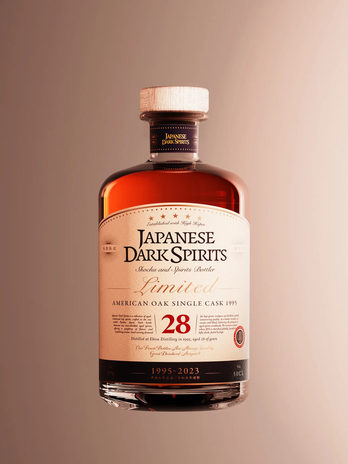 28 Year Aged AO [LIMITED] Limited to 280 pieces VIP limited pre-sale page