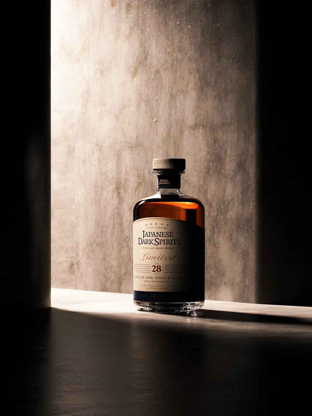 28 Year Aged AO [LIMITED] Limited to 280 pieces VIP limited pre-sale page